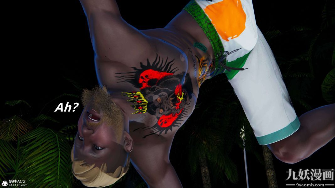 [3D]逆转第二季[完整版]第13章【第01话】