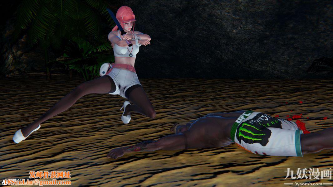 [3D]逆转第二季[完整版]第13章【第01话】