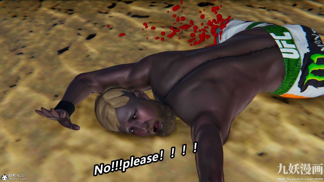 [3D]逆转第二季[完整版]第13章【第01话】