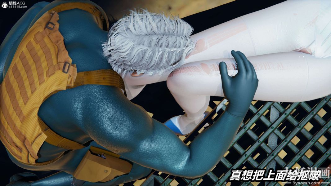 [3D]逆转第二季[完整版]第13章【第03话】