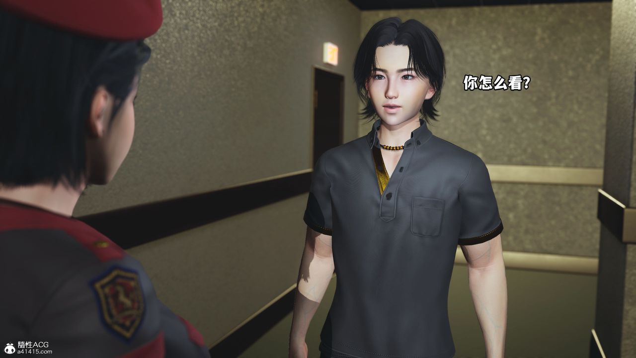 [3D]我成瞭大反派_第二季第12话