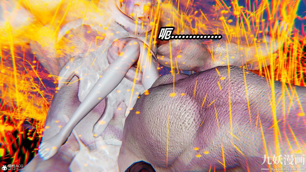 [3D]逆转第二季[完整版]第13章【第05话】