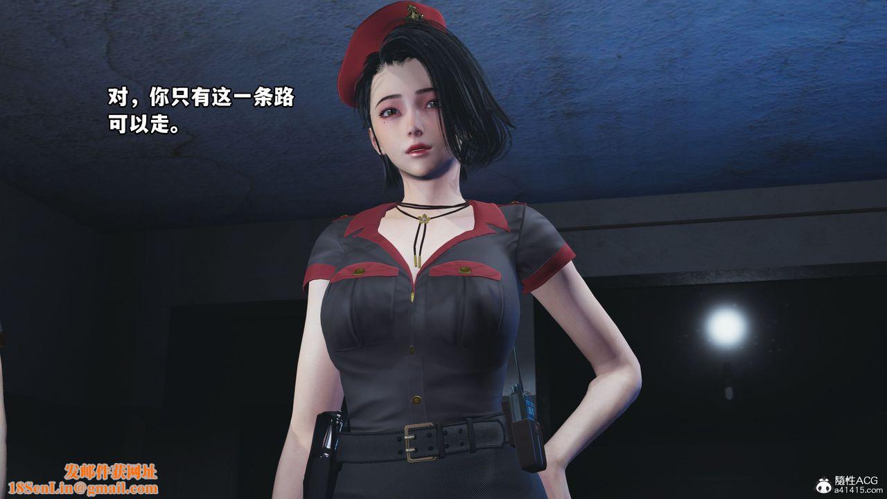 [3D]我成瞭大反派_第二季第12话