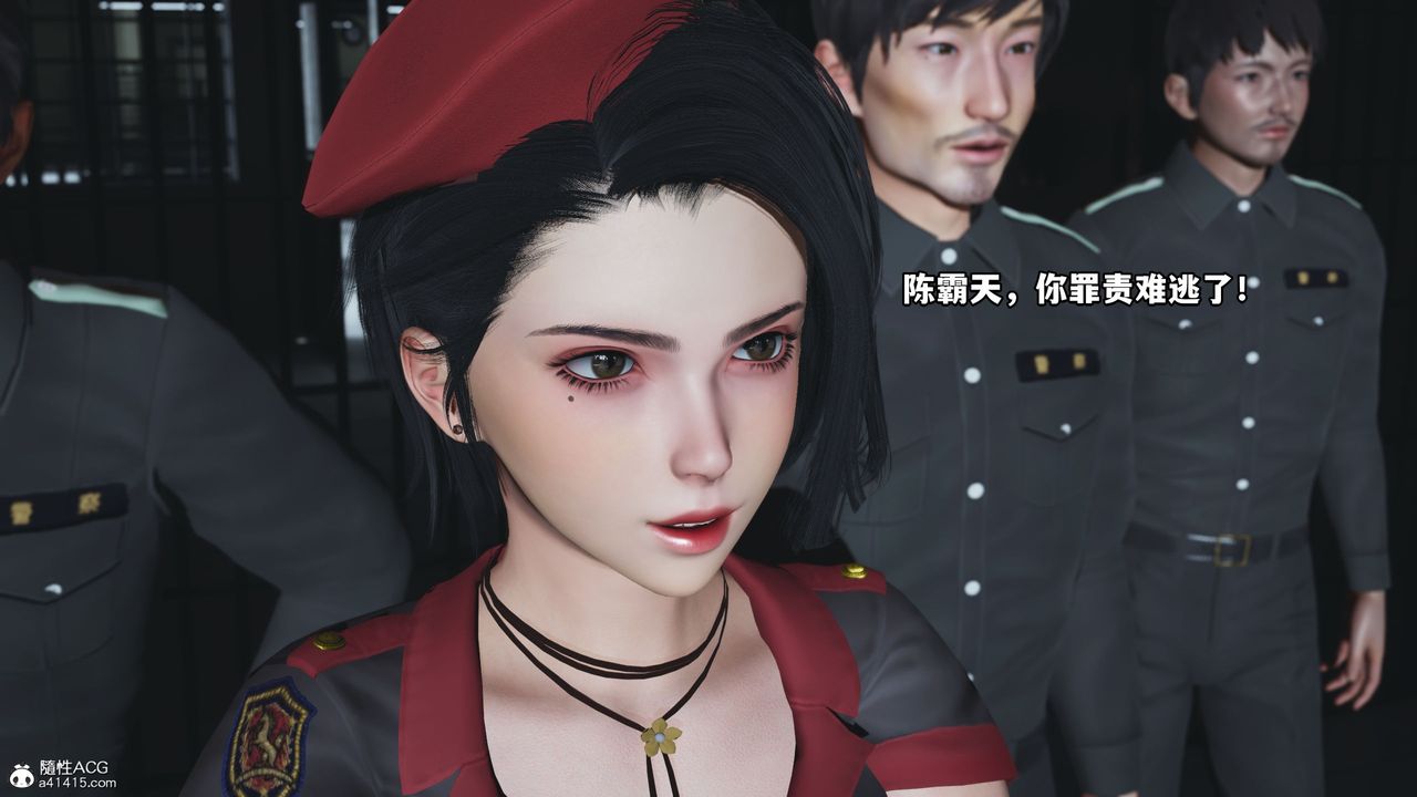 [3D]我成瞭大反派_第二季第12话