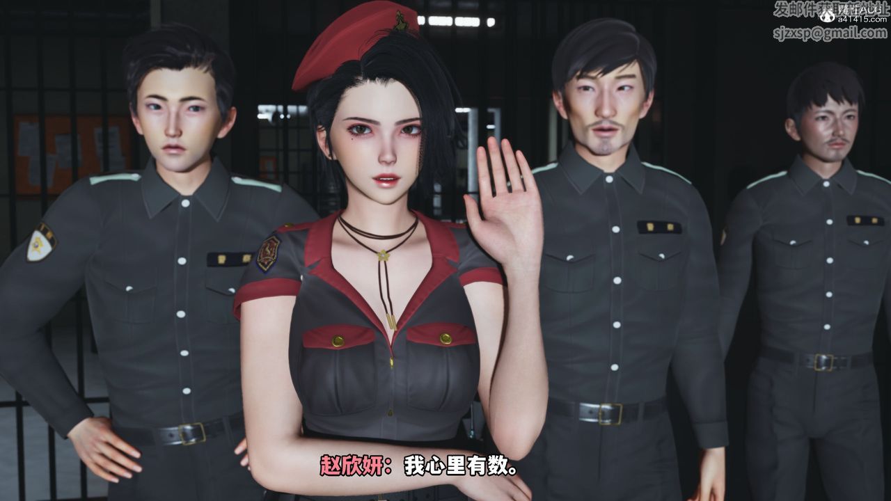 [3D]我成瞭大反派_第二季第12话