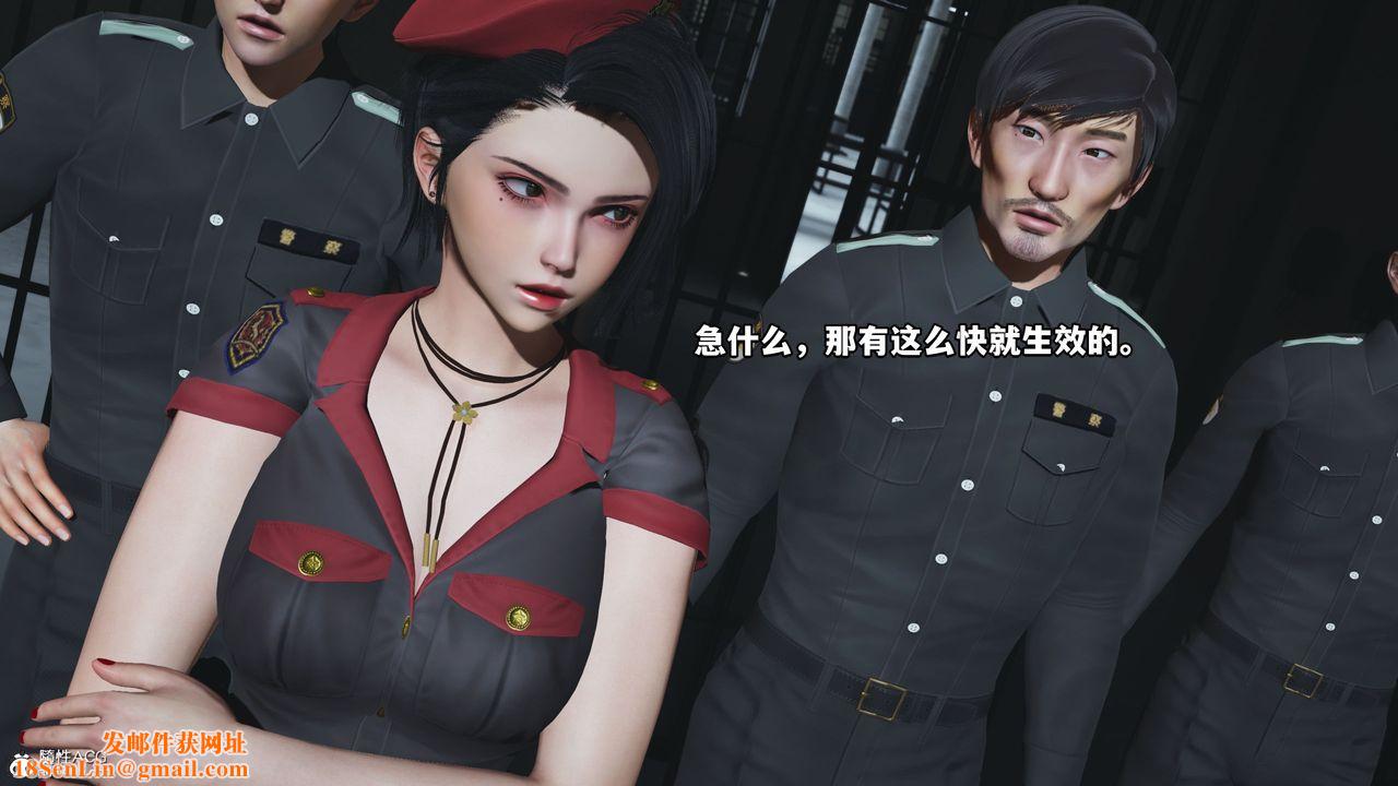 [3D]我成瞭大反派_第二季第12话