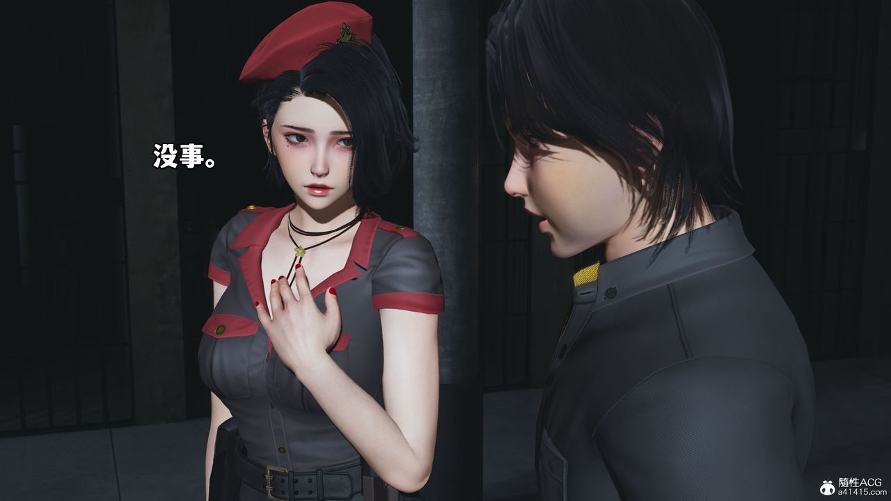 [3D]我成瞭大反派_第二季第13话