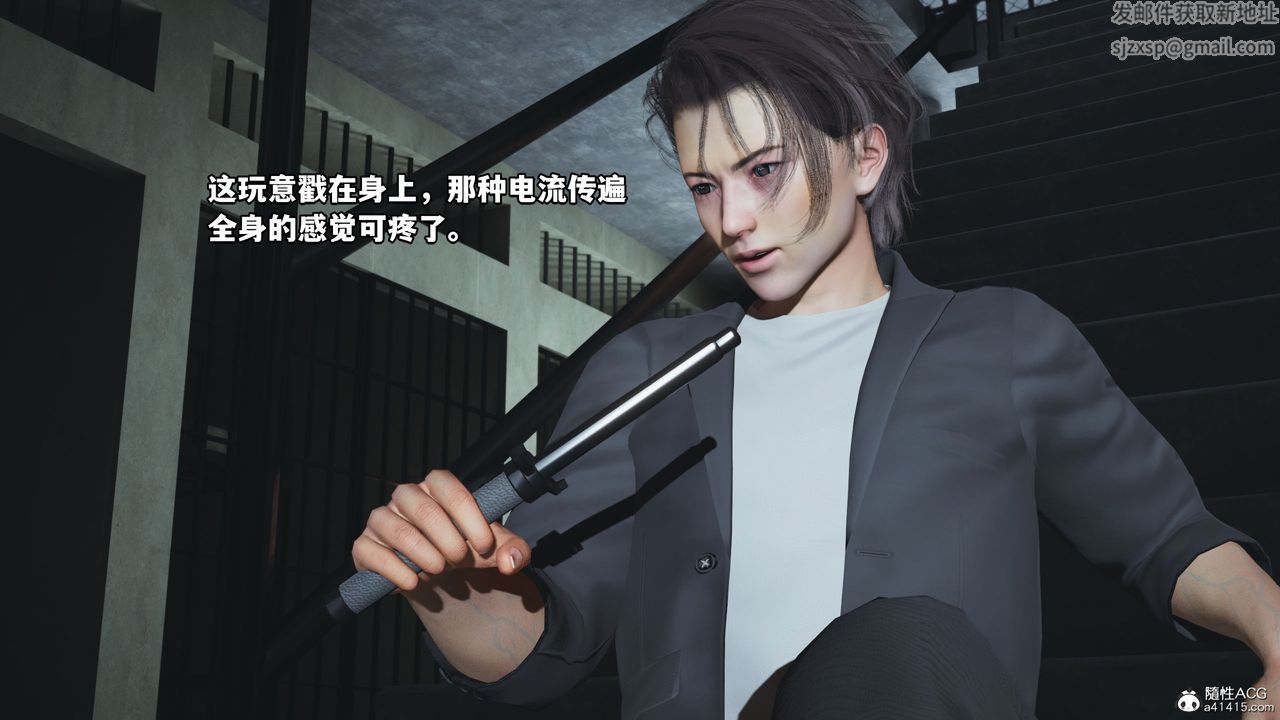 [3D]我成瞭大反派_第二季第13话