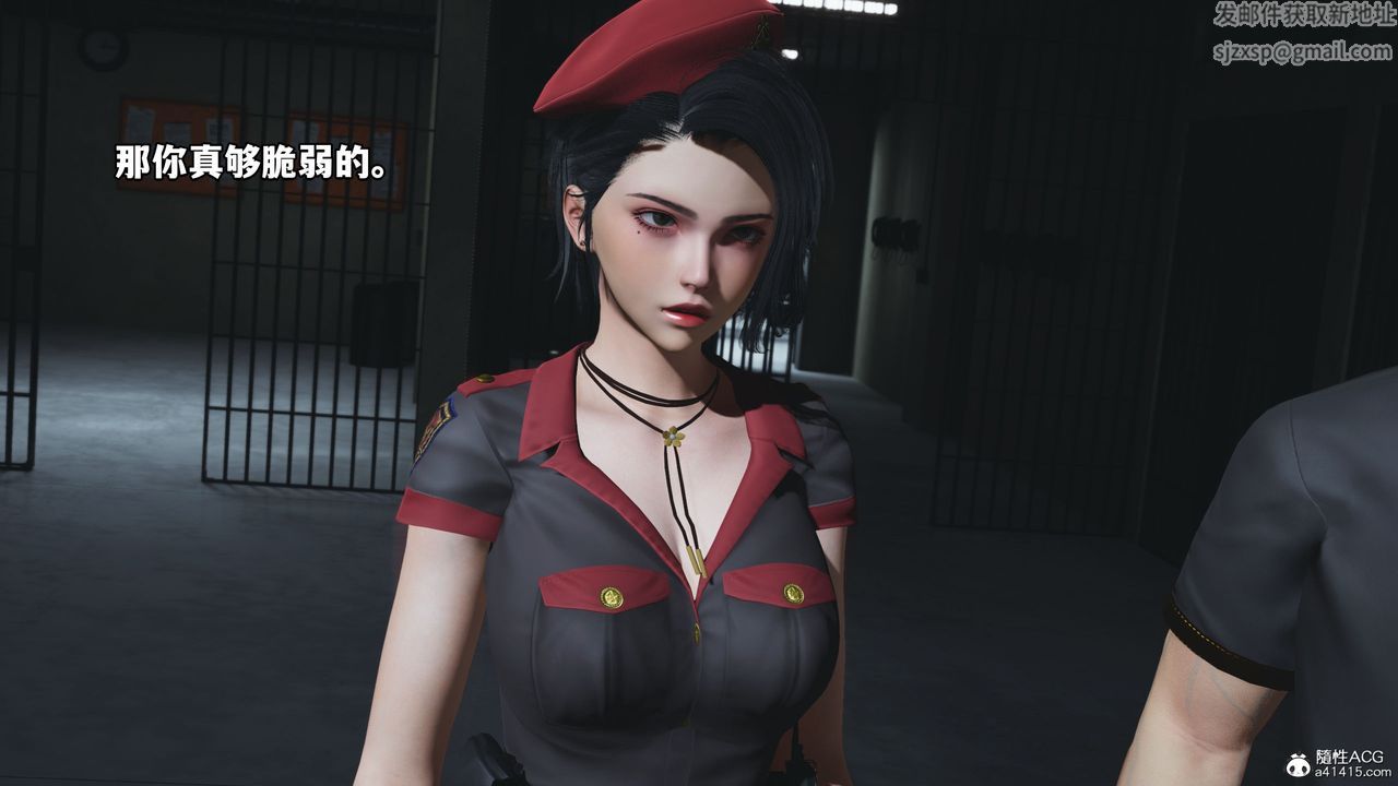 [3D]我成瞭大反派_第二季第13话