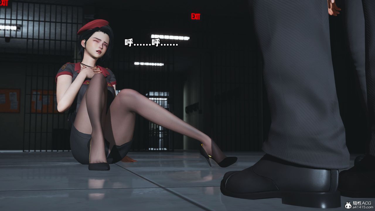 [3D]我成瞭大反派_第二季第13话