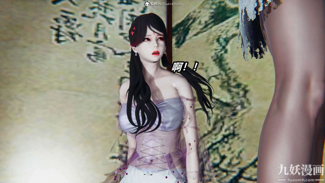 [3D]逆转第二季[完整版]第13章【第08话】