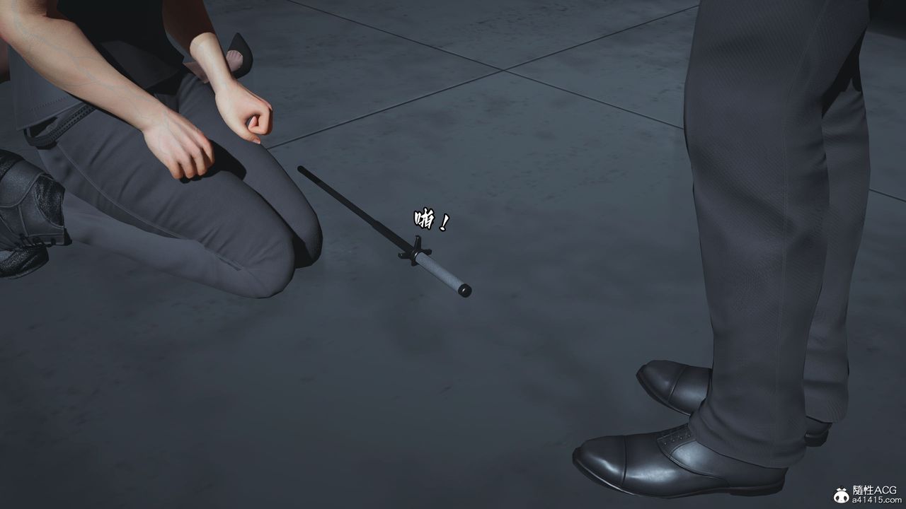 [3D]我成瞭大反派_第二季第13话