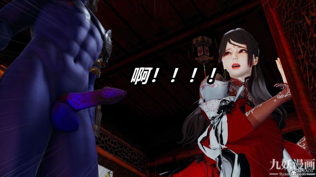 [3D]逆转第二季[完整版]第13章【第09话】