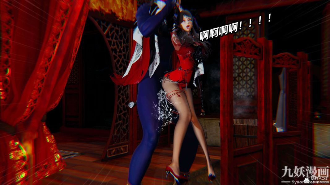 [3D]逆转第二季[完整版]第13章【第09话】