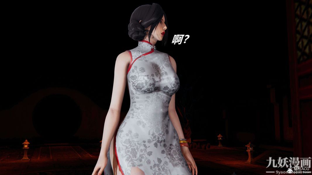 [3D]逆转第二季[完整版]第13章【第09话】