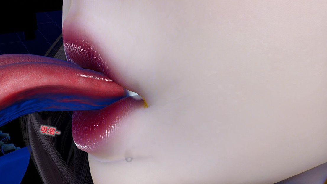 [3D]绿妻奴第7话