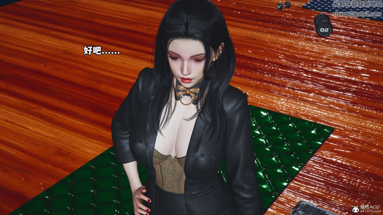 [3D]我成瞭大反派_第二季第15话