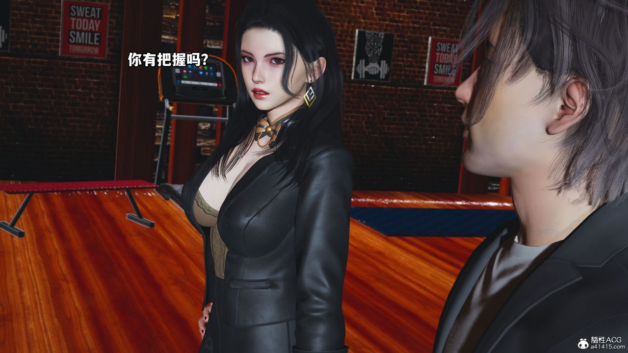 [3D]我成瞭大反派_第二季第15话