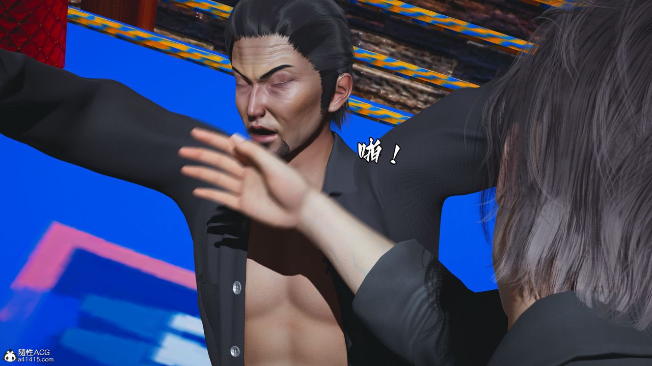 [3D]我成瞭大反派_第二季第15话