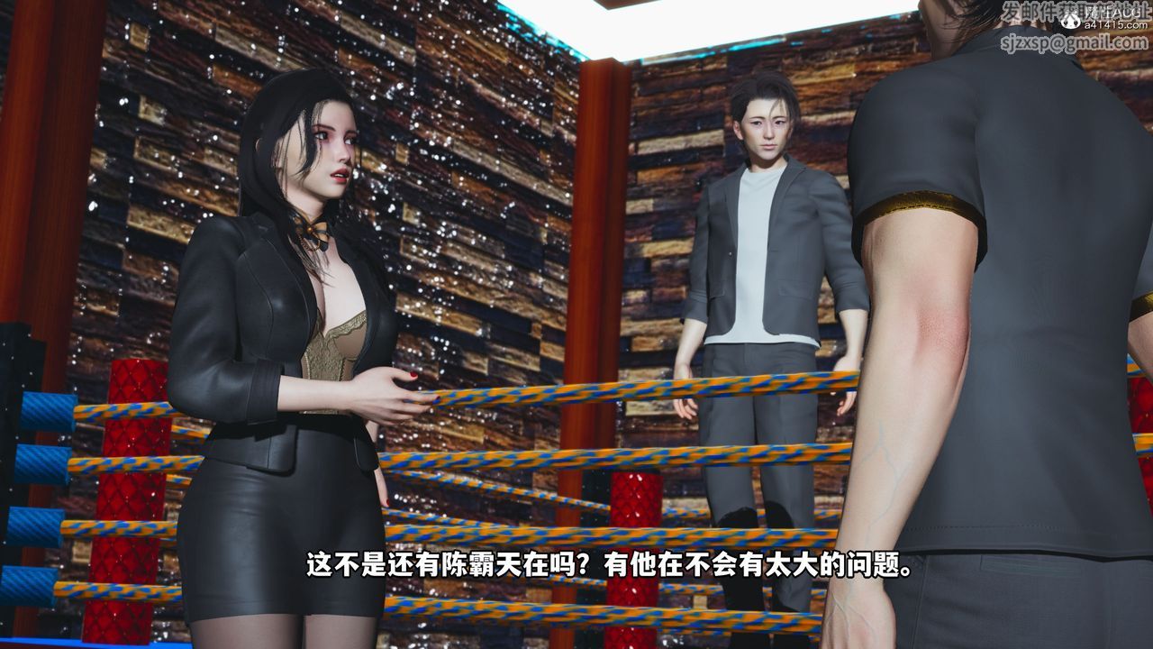 [3D]我成瞭大反派_第二季第15话