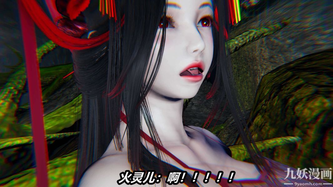 [3D]逆转第二季[完整版]第14章【第03话】