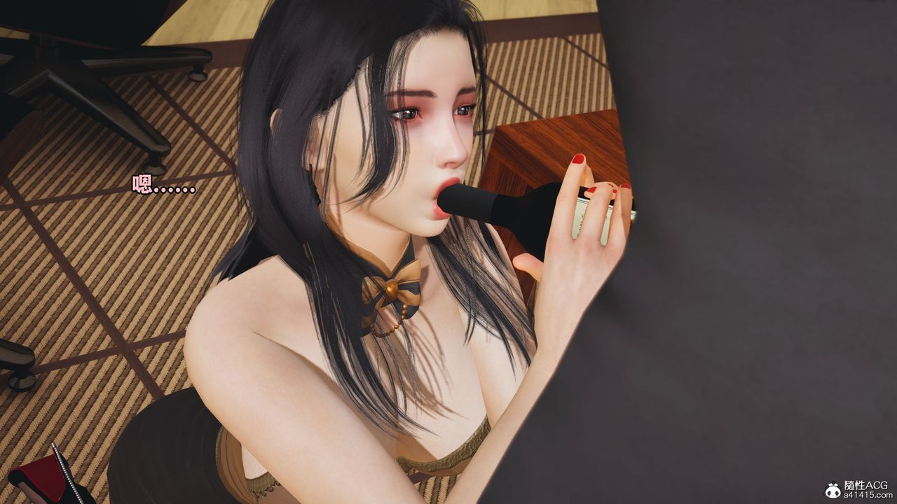 [3D]我成瞭大反派_第二季第17话