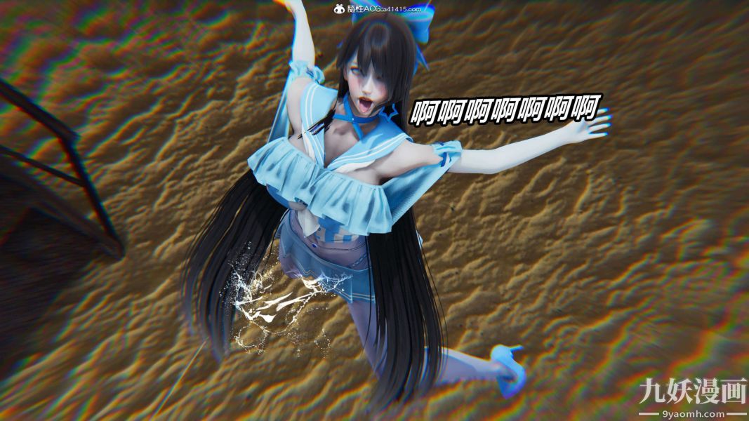 [3D]逆转第二季[完整版]第15章【第02话】