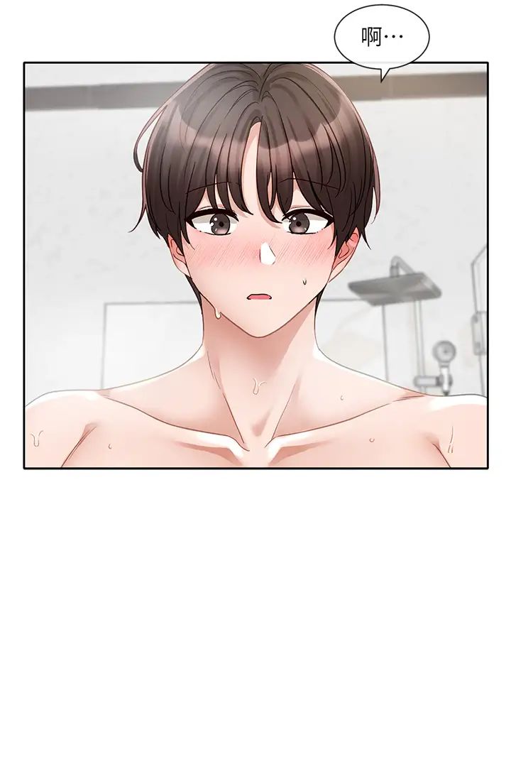 社团学姊第157话-先生，这力道可以吗?