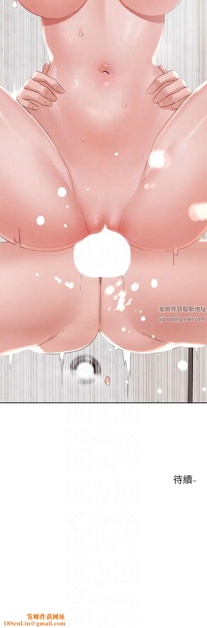 社团学姊第157话-先生,这力道可以吗?