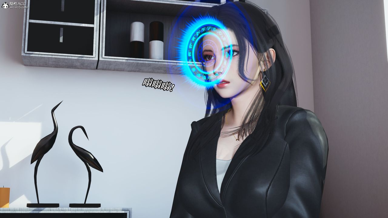 [3D]我成瞭大反派_第二季第18话