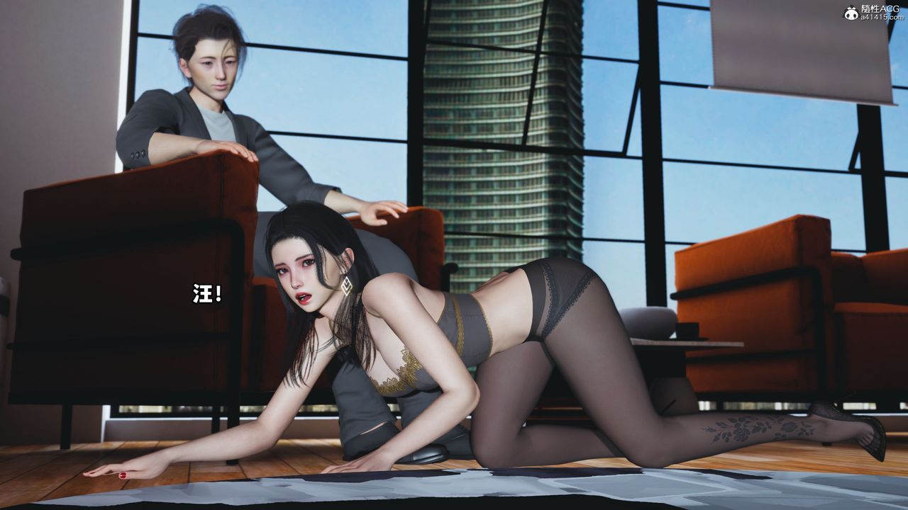 [3D]我成瞭大反派_第二季第19话