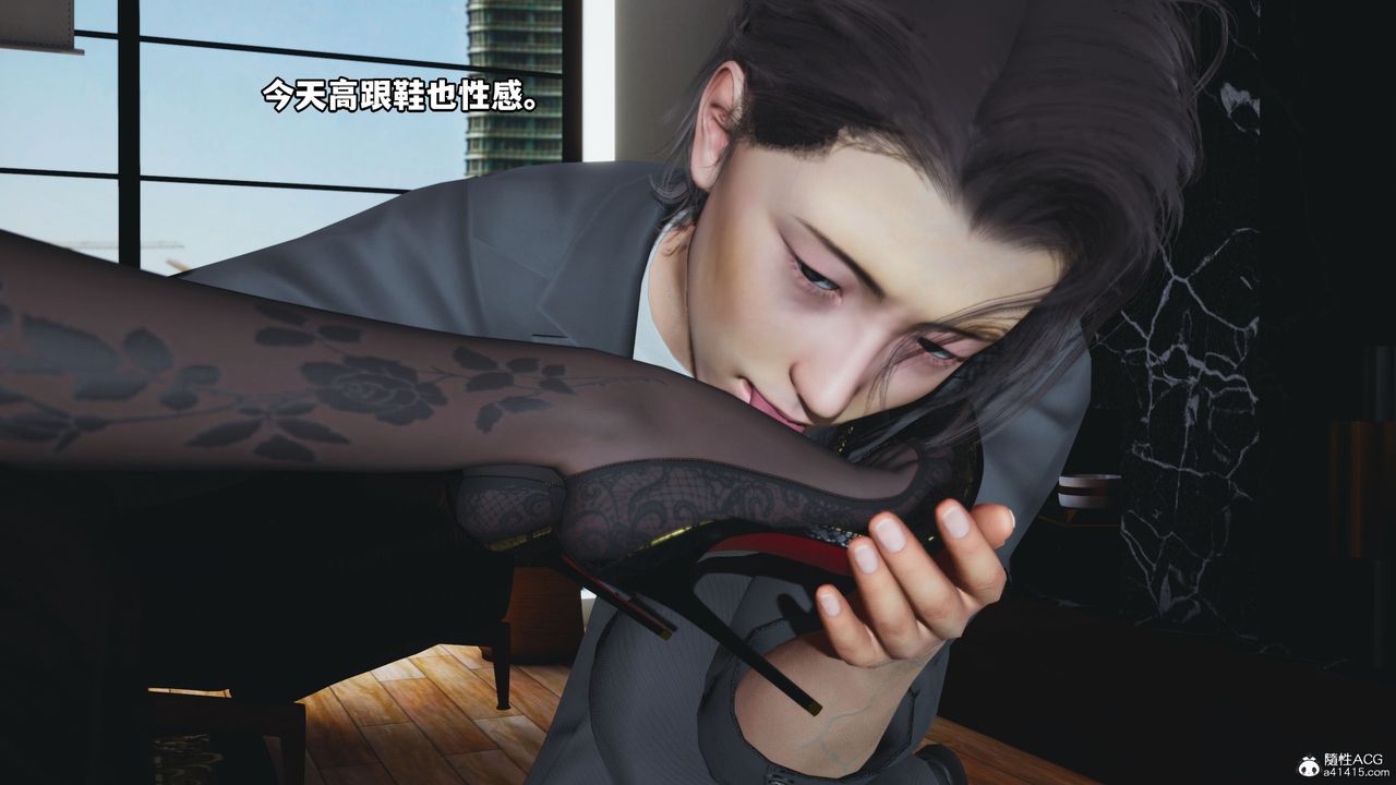 [3D]我成瞭大反派_第二季第19话