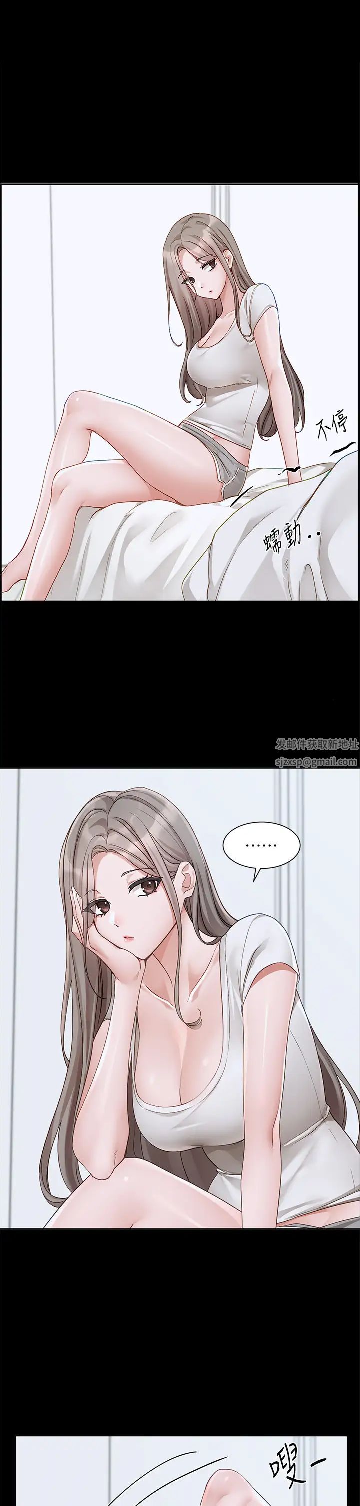 社团学姊第163话-在课堂上口爆社长