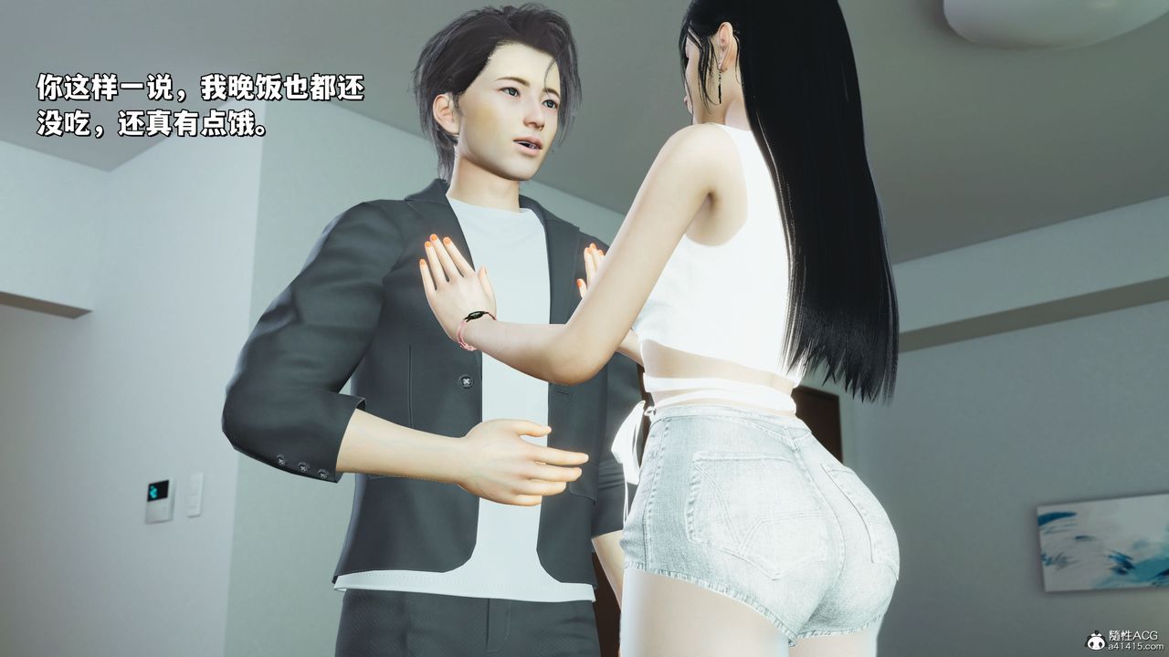 [3D]我成瞭大反派_第二季第20话