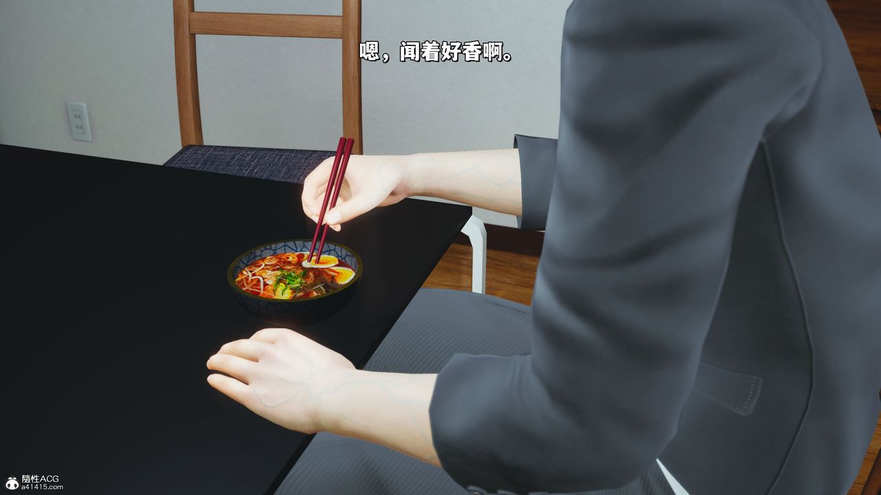 [3D]我成瞭大反派_第二季第20话