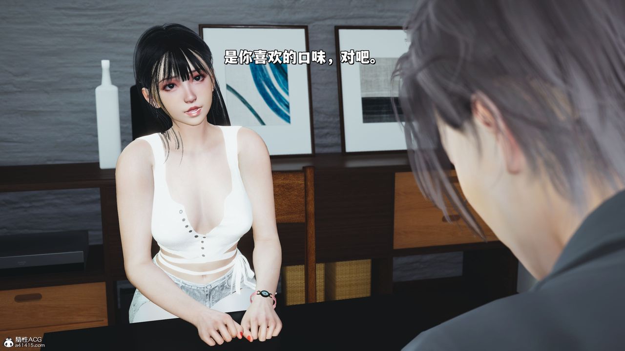 [3D]我成瞭大反派_第二季第20话