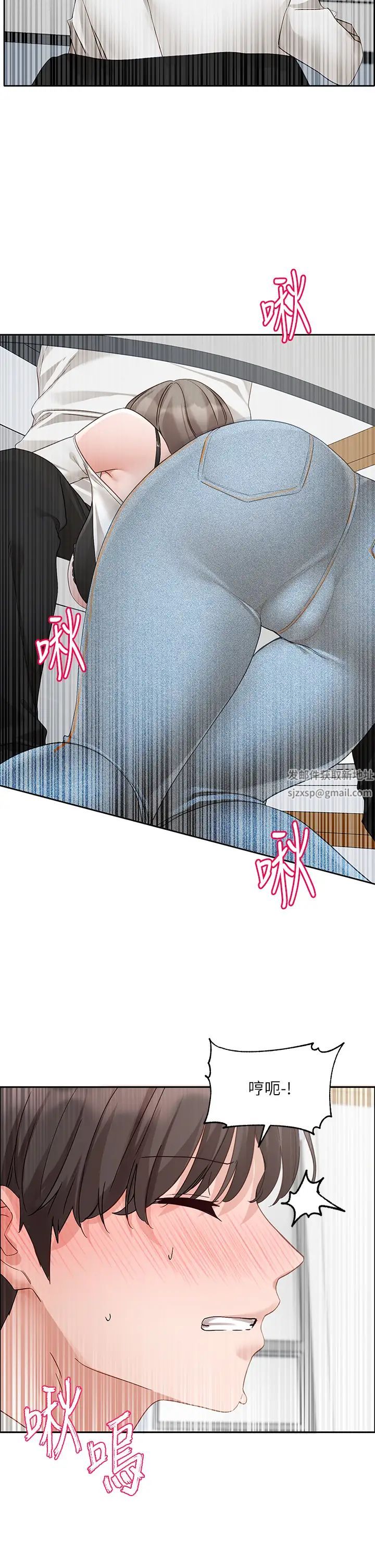 社团学姊第163话-在课堂上口爆社长