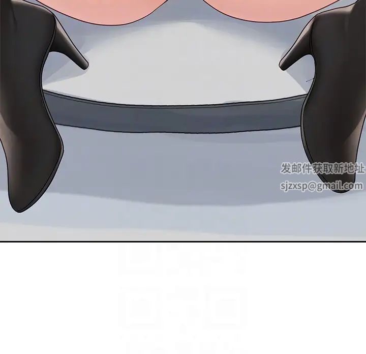 社团学姊第164话-来,开动吧♥