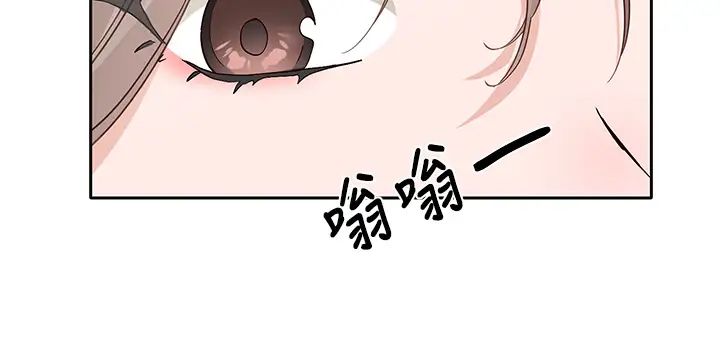 社团学姊第164话-来，开动吧♥