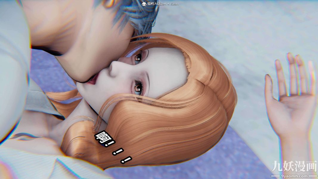 [3D]逆转第二季[完整版]第15章【第08话】