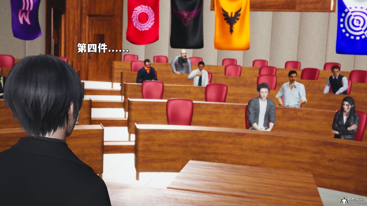 [3D]我成瞭大反派_第二季第21话