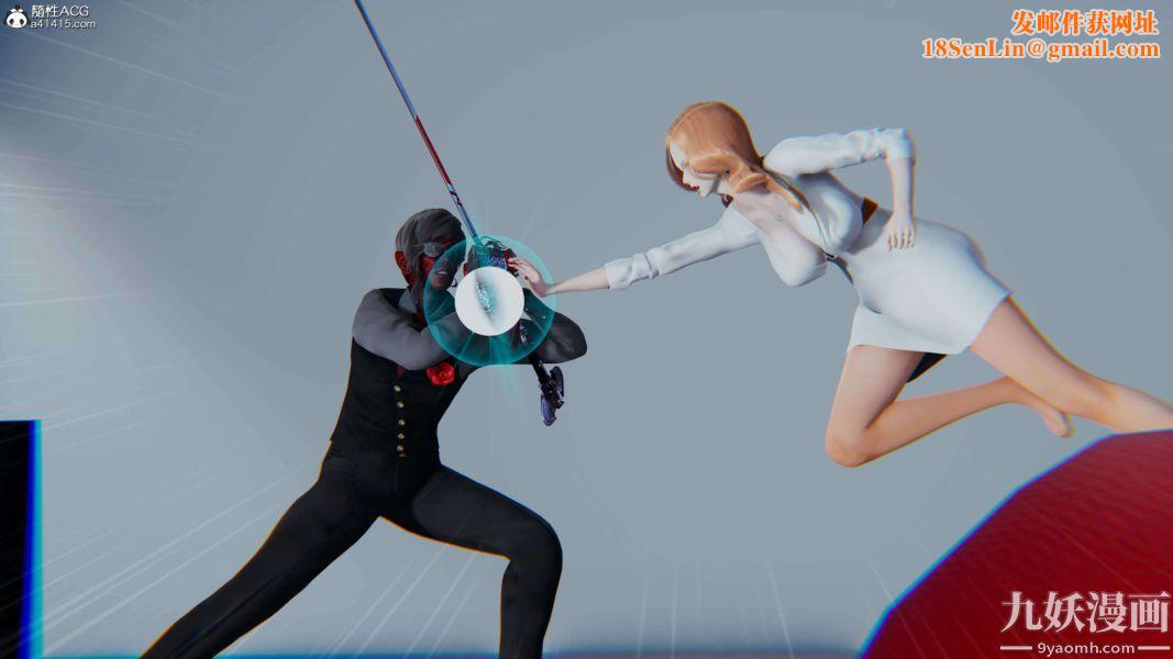 [3D]逆转第二季[完整版]第15章【第08话】