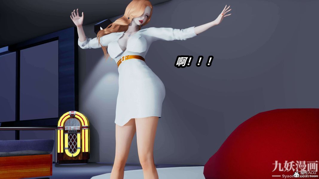 [3D]逆转第二季[完整版]第15章【第08话】