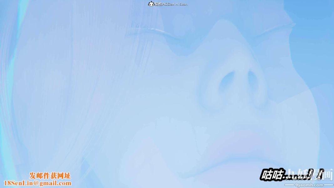 [3D]逆转第二季[完整版]第15章【第09话】