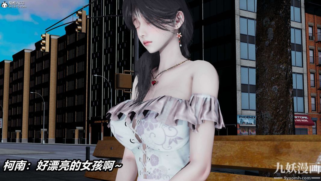 [3D]逆转第二季[完整版]第16章【第01话】