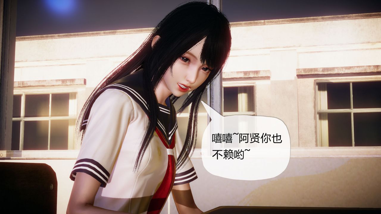 [3D]催眠契约录-第一部-母亲篇第01话