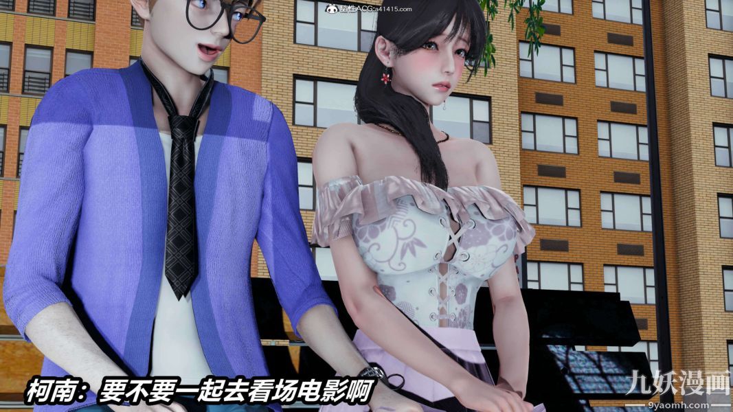 [3D]逆转第二季[完整版]第16章【第02话】