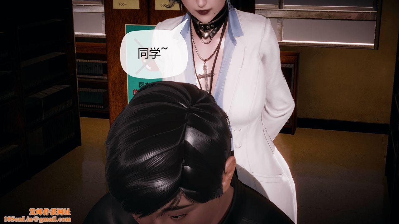 [3D]催眠契约录-第一部-母亲篇第01话