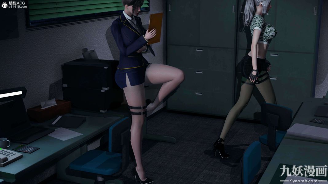 [3D]逆转第二季[完整版]第16章【第02话】