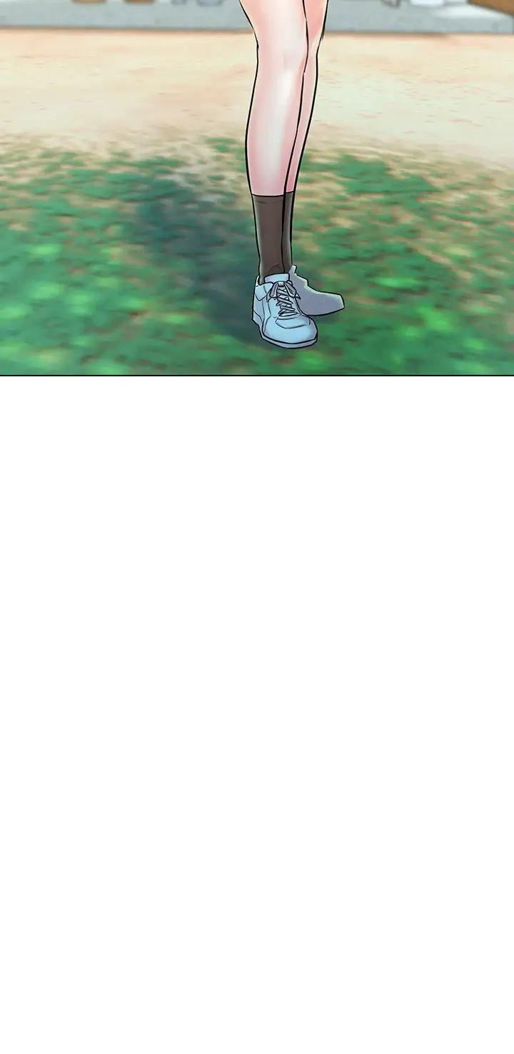 人夫大解放第4话-我帮你在车上解决吧